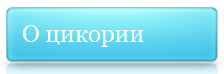 � �������
