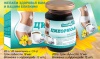 НОВИНКИ БАД "ЦИКОРИН" и "ЦИКОРИОЛ" НОВИНКИ БАД "ЦИКОРИН" и "ЦИКОРИОЛ"