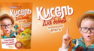 Кисель «Фитодар» для ДЕТЕЙ тропические фрукты Кисель «Фитодар» для ДЕТЕЙ тропические фрукты